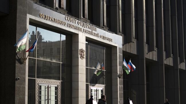 Russia's Upper House Greenlights Landmark AI Regulation Law