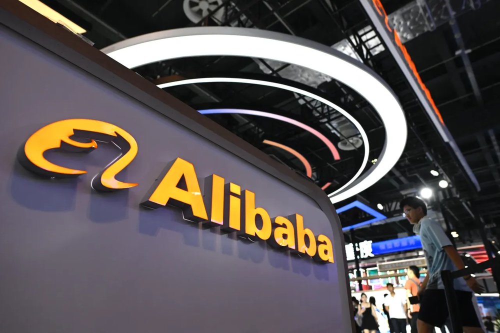 Alibaba's Chip Unit Eyes Public Market as AI Hardware Race Heats Up