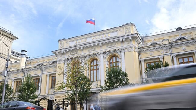 Russia's Central Bank Explores Secure Data Exchange for AI Development