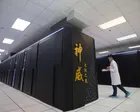 China Claims Top Spot in Global Supercomputing Rankings